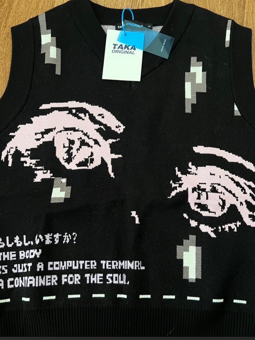 Taka Original Black Graphic Knit Vest with Pink Eyes